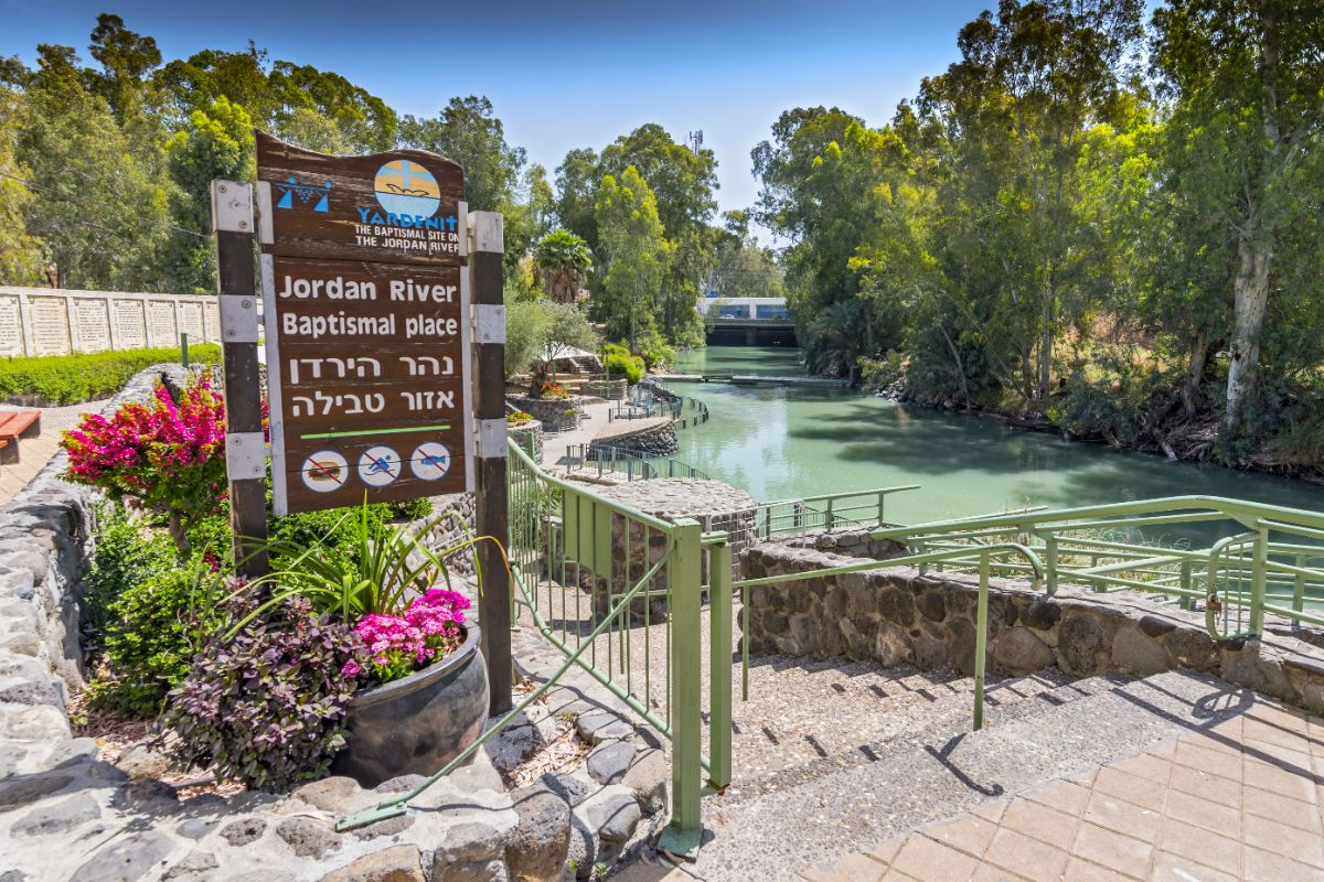 The Jordan River at the Yardenit baptismal site